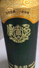 奧古特（Augerta）青啤奧古特啤酒 泡沫豐富麥香濃郁 330mL 24罐 整箱裝 曬單實拍圖