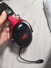iKF V11 Pro7.1四模無(wú)線游戲耳機(jī)頭戴式7.1環(huán)繞音效藍(lán)牙有線電競(jìng)專用三角洲FPS無(wú)畏契約辨位 黑紅色 曬單實(shí)拍圖