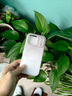 rurihai磨砂膚感漸變磁吸適用iPhone17promax手機殼蘋(píng)果16高級感15pro個(gè)性14男女款13二合一12防摔保護套 果凍二合一磁吸【漸變灰】 iPhone 17 Pro Max 曬單實(shí)拍圖