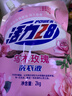 活力28烏木玫瑰洗衣液4斤/袋多效潔凈粒子深度清潔持久留香無(wú)磷 曬單實(shí)拍圖
