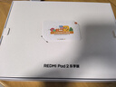 小米平板 REDMI Pad 2 樂(lè )學(xué)版 紅米學(xué)習平板 11英寸 2.5K屏 澎湃OS2 學(xué)習機 6+128G 灰色 平板電腦  曬單實(shí)拍圖