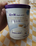 紐太特 特殊醫學(xué)用途嬰兒乳蛋白深度水解配方食品 0-12月適用 450g 曬單實(shí)拍圖