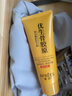 蒽菲優(yōu)生骨膠原護手霜美白嫩膚美肌手部補水防開(kāi)裂粗糙干燥 100g*1支 曬單實(shí)拍圖