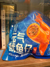 三只松鼠原味元氣魷魚(yú)仔450g 即食海鮮魚(yú)仔解饞休閑零食熟食海味 曬單實(shí)拍圖