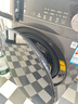 美的（Midea）滾筒洗衣機(jī)全自動(dòng)家用 1.1洗凈比MD120V36T 12公斤洗烘一體機(jī) 節(jié)能凈速 以舊換新 家電國(guó)家補(bǔ)貼20% 曬單實(shí)拍圖