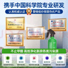 YNK·UNIORAM光觸媒除甲醛噴霧劑去甲醛清除劑新房急入住家衣柜甲醛空氣凈化器 曬單實(shí)拍圖