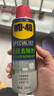 WD-40強力除膠劑汽車清潔家用去膠清洗劑玻璃不干膠雙面粘去除瓷磚地板 曬單實拍圖
