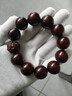 月印百川 高密小葉紫檀貔貅手串男女款木飾佛珠手鏈約20mm 曬單實(shí)拍圖