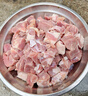 恒都 國(guó)產(chǎn)谷飼原切牛腩塊 2斤*2 偏瘦 肥瘦比1:9 不注水不滾揉 曬單實(shí)拍圖