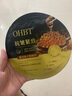 OHBT魚(yú)子醬抗皺面膜10片緊致抗衰老補水保濕祛黃提亮膚色男女士 曬單實(shí)拍圖