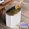 五月花茶水桶手提14L干濕分離垃圾桶廢水桶濾茶桶茶渣茶葉泡茶水桶 曬單實(shí)拍圖