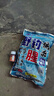 維諾亞次回購釣魚(yú)餌料腥香拉搓餌野釣鯽鯉草鳊羅非紅蟲(chóng)拉絲粉打窩料統殺 統殺腥拉餌500克(中藥酒) 曬單實(shí)拍圖