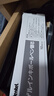 派通（Pentel）0.5mm速干中性筆彩色替芯（適用于BLN75TL）XLRN5TL 黑色10支裝 曬單實(shí)拍圖