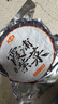 金唐 霞浦紫菜100g  福建特產(chǎn) 海產(chǎn)干貨干貝海帶蝦皮蛋花煲湯涼拌食材 曬單實(shí)拍圖