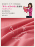 Q21天絲搖粒絨親子家居服套裝兒童男女童寶寶排汗保暖外套褲子秋 牛乳白 160 成人女士 曬單實(shí)拍圖