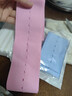 孕孕美孕婦胎心監測帶胎心監護帶2條裝產(chǎn)檢胎監帶測宮縮監測繃帶可調節 藍色+粉色【2條裝】單胎專(zhuān)用 曬單實(shí)拍圖