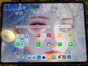 一加平板 2 Pro【國(guó)家補(bǔ)貼】13.2英寸平板電腦驍龍8至尊版芯片 8GB+256GB 冰川銀 游戲辦公學(xué)生 曬單實(shí)拍圖