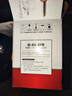 湯淺汽車(chē)電瓶蓄電池EFB啟停12v鉛酸電池 上門(mén)安裝以舊換新 Q-85-EFB凌派雅閣阿特茲昂克賽拉奔騰本田 曬單實(shí)拍圖