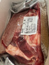 順豐冷鏈速運10斤牛里脊新鮮牛里脊肉散養(yǎng)黃牛新鮮牛肉牛里脊5斤 5斤牛里脊 曬單實拍圖