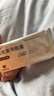 [賽福開(kāi)]他克莫司膠囊 0.5mg*50粒 1盒裝 曬單實(shí)拍圖