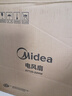 美的（Midea）電風(fēng)扇 家用臺式桌面小風(fēng)扇鴻運扇宿舍臥室節能電扇臺扇轉頁(yè)扇輕音低噪五葉風(fēng)扇 KYT25-22MW 曬單實(shí)拍圖
