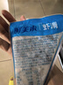 鮮美來(lái) 大顆粒蝦滑150g*3  95%蝦肉量火鍋蝦丸蝦仁關(guān)東煮蝦仁海鮮 曬單實(shí)拍圖