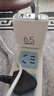 remax【金榜推薦】65W氮化鎵充電器套裝Type-C多口快充頭適用蘋(píng)果17華為小米三星手機macbook筆記本電腦 曬單實(shí)拍圖