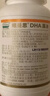 紐曼思（原名紐曼斯）Nemans 新西蘭進(jìn)口海藻油DHA90粒裝 兒童可食用 曬單實(shí)拍圖