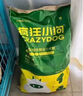 瘋狂小狗 中大型幼犬成犬狗糧邊牧邊境牧羊犬專用全價糧20斤狗糧10kg 曬單實拍圖