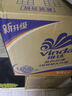 維達(dá)（Vinda）有芯卷紙【孫穎莎推薦】藍(lán)色經(jīng)典4層140克*27卷 衛(wèi)生紙紙巾 整箱 曬單實(shí)拍圖