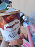 哈根達斯（Haagen-Dazs）比利時(shí)巧克力口味大桶冰淇淋473ml 家庭裝 曬單實(shí)拍圖