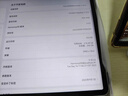 HUAWEI MatePad 11.5''S 靈動(dòng)款華為平板電腦2.8K全面屏娛樂(lè)學(xué)生學(xué)習(xí) 12+256GB WIFI深空灰 曬單實(shí)拍圖
