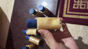 貞采源  SKIN HEALTHY_貞采源艾草柔順保濕護發(fā)素30ml 曬單實(shí)拍圖