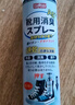 綠聯(lián)電腦包 手提14.9英寸筆記本內(nèi)膽包 適用于蘋果華為聯(lián)想拯救者小米 曬單實拍圖