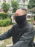 京騎奕行圍脖冬季男保暖脖套女加絨加厚防寒面罩騎行防風(fēng)護臉護頸圍巾 保暖圍脖-黑色 曬單實(shí)拍圖