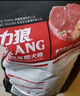 力狼（LILANG）狗糧幼犬成犬牛肉粒雙拼40斤德牧金毛小型中大型通用犬糧20kg 曬單實(shí)拍圖