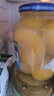真心黃桃罐頭880g*2瓶 對(duì)半黃桃水果罐頭 糖水飲料水果撈休閑零食送禮 曬單實(shí)拍圖