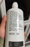 海昌水亮潔隱形眼鏡液護理液500ml+120ml美瞳護理液清潔殺菌除蛋白 曬單實(shí)拍圖