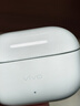 vivo TWS 5 簡(jiǎn)單白 60dB深海智慧降噪 跨生態(tài)無(wú)縫三連接 四麥自適應主動(dòng)降噪 藍牙耳機 曬單實(shí)拍圖