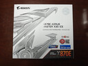 技嘉（GIGABYTE）超級冰雕X870E AORUS MASTER X3D ICE主板DDR5支持AMD CPU AM5 9700X 9950X 9900X 9600X 曬單實(shí)拍圖