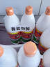 威猛先生（Mr Muscle）84消毒液 700g*2瓶 家用清潔 清新花香 曬單實(shí)拍圖