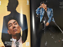 【李夢(mèng)/王鶴潤】男人裝雜志2025年9月新（全年/半年訂閱/2026年可選）任賢齊/張博恒/萬(wàn)妮達/紀凌塵/陳鶴一/姜貞羽/阿云嘎時(shí)尚潮流娛樂(lè )過(guò)刊 新【現貨】25年9月 李夢(mèng)/王鶴潤封面隨機發(fā) 曬單實(shí)拍圖
