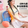 禮意久久按摩抱枕靠枕腰靠公仔玩偶女孩閨蜜生日禮物女生女士實(shí)用高級小眾 曬單實(shí)拍圖