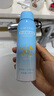 OPOSi兒童水晶防曬噴霧夏季物理防紫外線(xiàn)乳霜寶寶小孩spf50戶(hù)外100ml 曬單實(shí)拍圖