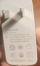 效趣適用聯(lián)想筆記本充電器65W超級快充聯(lián)想電腦充電器閃充聯(lián)想小新充電器Air13/14電源適配器雙type-c 適用聯(lián)想筆記本65快充頭+2米線(xiàn) 曬單實(shí)拍圖