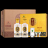 習(xí)酒 圓習(xí)酒禮盒 醬香型白酒 53度 500ml*2瓶*3盒 禮盒整箱裝 曬單實(shí)拍圖