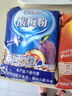 福瑞德 酸梅粉1000g 酸梅晶 酸梅湯原料包 速溶固體飲料果珍特濃果汁粉 曬單實拍圖