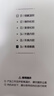 蘇泊爾（SUPOR）面包機多士爐早餐機烤吐司烤三明治烤貝果雙面家用多功能輕食機6檔烘烤帶防塵蓋800W立體快烤DJ805 曬單實(shí)拍圖