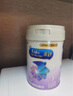 美贊臣 親舒 嬰兒乳蛋白部分水解配方奶粉 1段 850g 0-12月 低適乳糖 曬單實拍圖