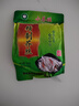 小蒼娃汆味嗆鼻子芥菜絲登封小蒼娃芥絲辣疙瘩絲介菜咸菜下飯菜 500克芥絲5袋共5斤 曬單實(shí)拍圖